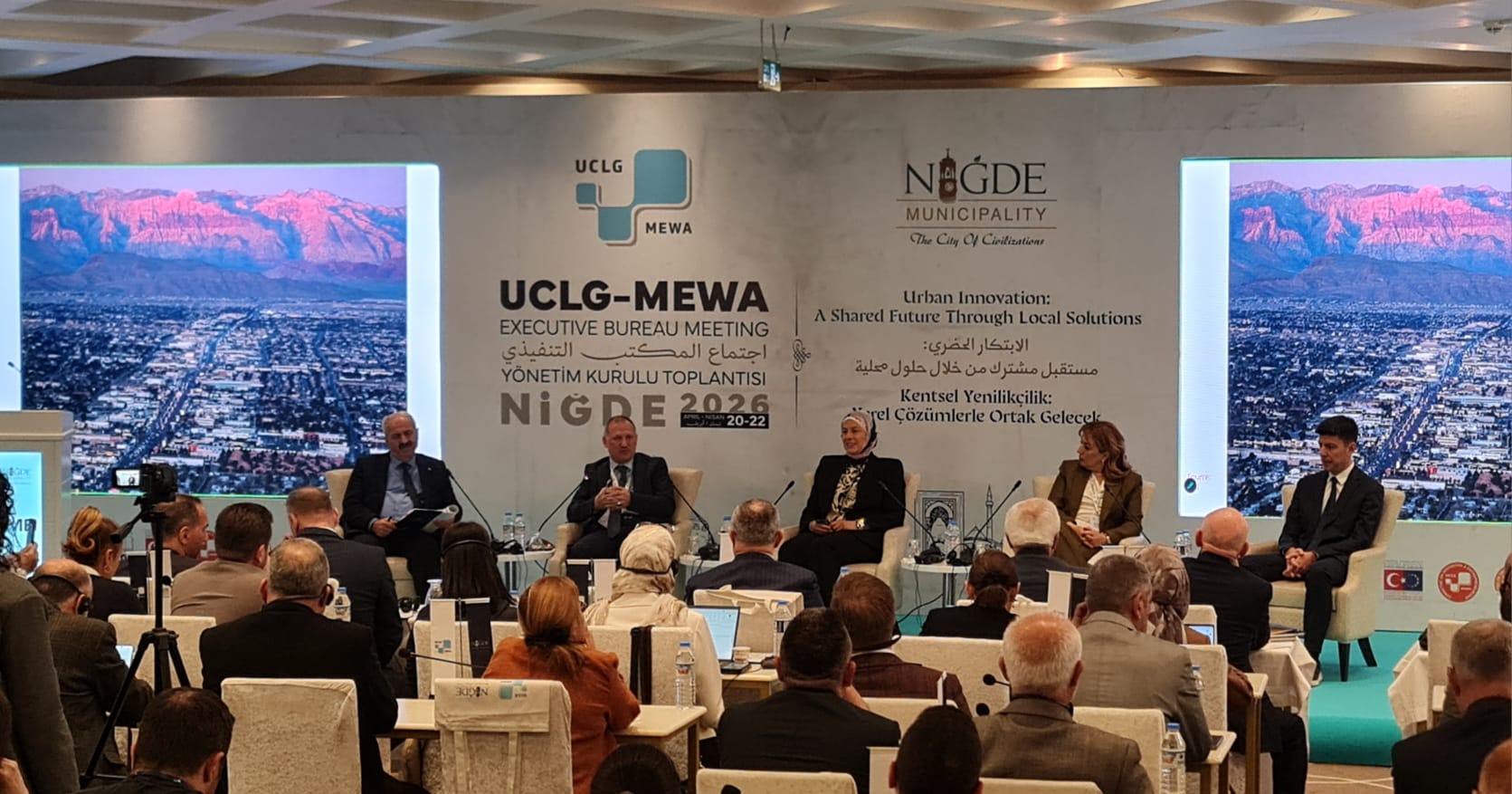 We spoke at UCLG Smart City Board Meeting